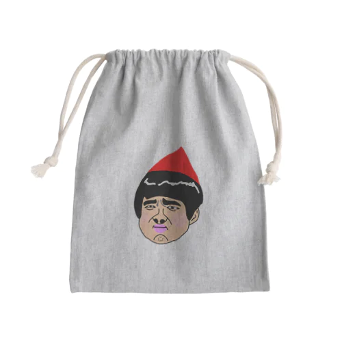 Snow Seaweed Mini Drawstring Bag