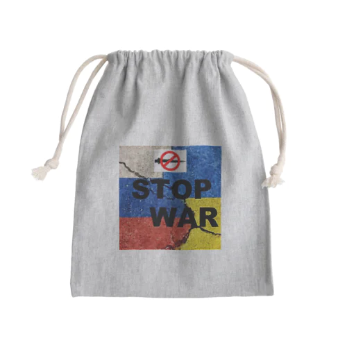 戦争反対 Mini Drawstring Bag