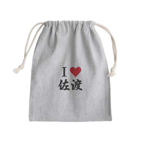 Ｉ♡佐渡 Mini Drawstring Bag