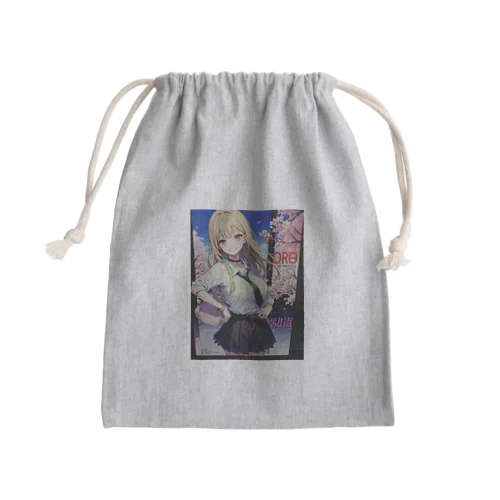 漫画の表紙 Mini Drawstring Bag