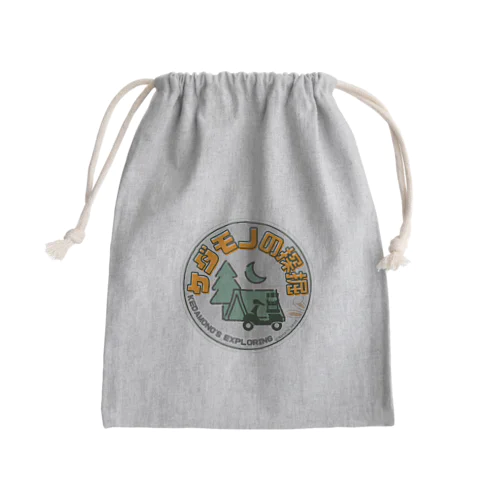 ケダモノの探掘 Mini Drawstring Bag