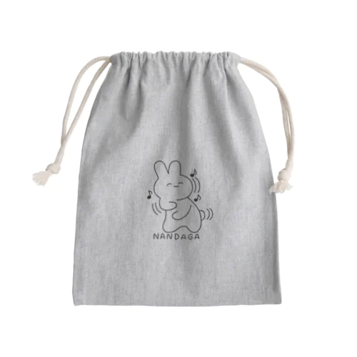 NANDAGA Mini Drawstring Bag