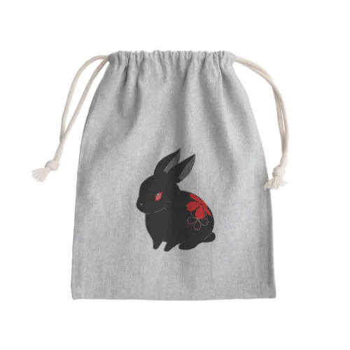 癒月(ゆつき) Mini Drawstring Bag