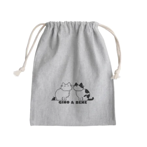 兄弟ねこのぽってりボディ Mini Drawstring Bag