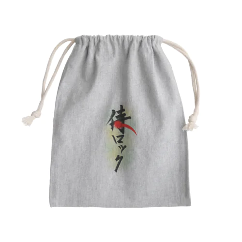 侍ロック Mini Drawstring Bag