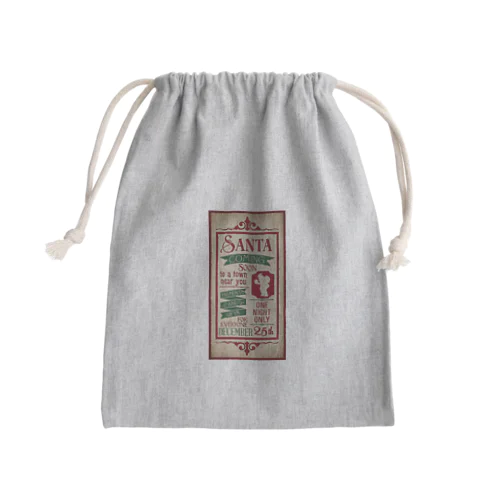 パーティーの盛り上げ役は Mini Drawstring Bag