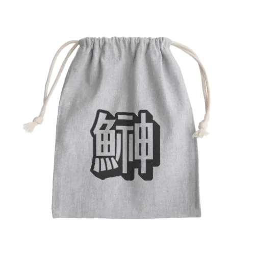 hatahata(shadow) Mini Drawstring Bag