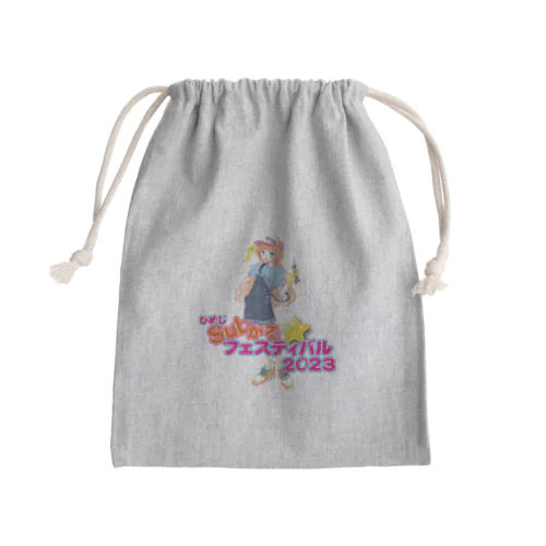 ひめじSubかる⭐️フェスティバル2023公式グッズ Mini Drawstring Bag