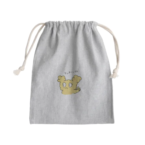 ヒッチハイくん Mini Drawstring Bag