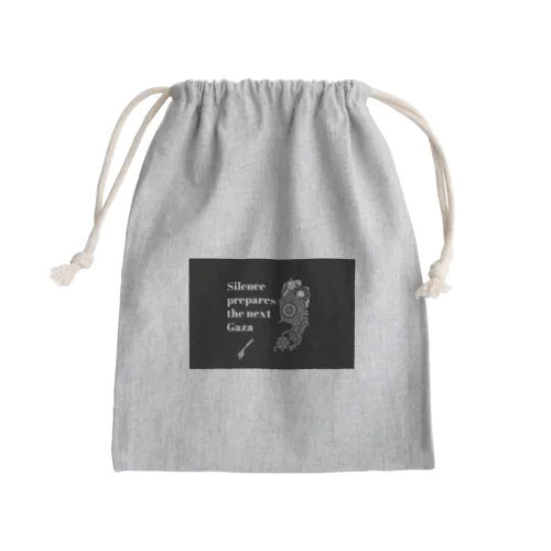 silence prepares Mini Drawstring Bag