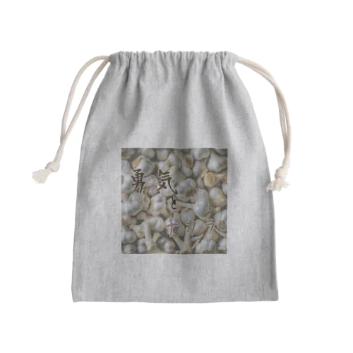 にんにく花言葉 Mini Drawstring Bag