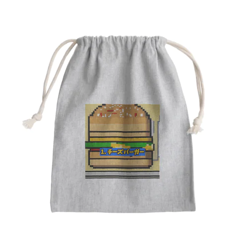 チーズバーガー Mini Drawstring Bag