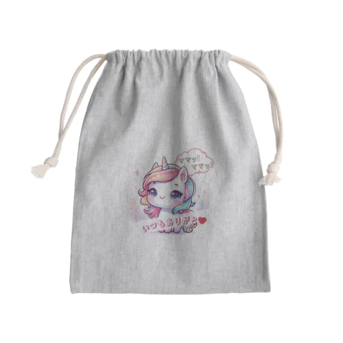 ユニ子 Mini Drawstring Bag