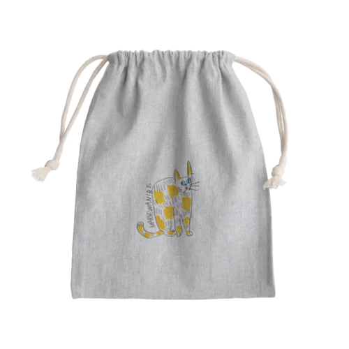 きいろ猫 Mini Drawstring Bag