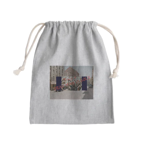 まさにGOLDの亡者 Mini Drawstring Bag