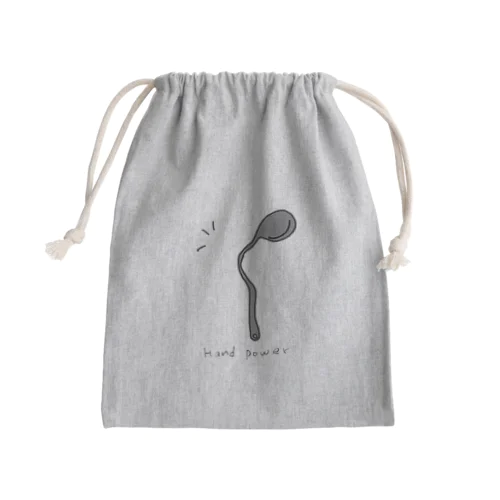 曲がってるよ？ Mini Drawstring Bag