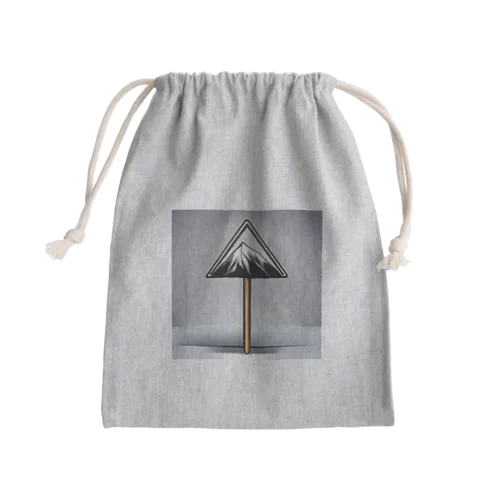 山の標識 Mini Drawstring Bag