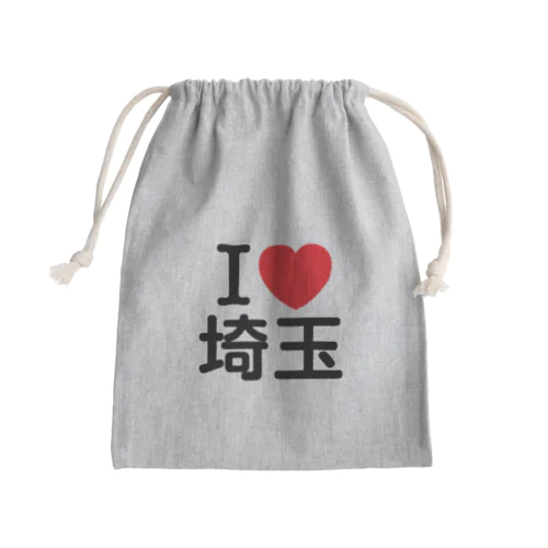 I LOVE 埼玉（日本語） Mini Drawstring Bag