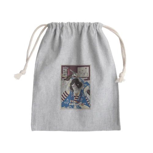 九代目市川團十郎 曽我五郎役、豊原国周、1901年 Mini Drawstring Bag