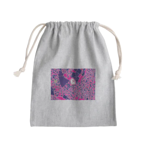 Mini Drawstring Bag