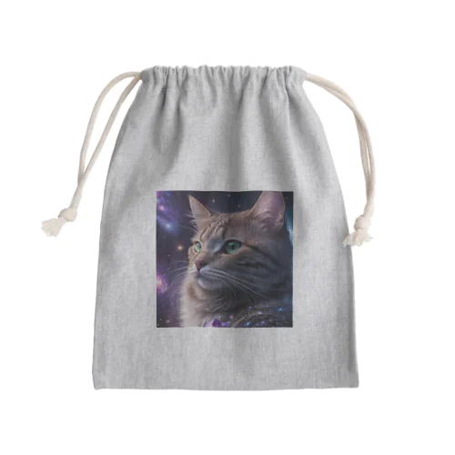 「星の囁き - 宇宙への猫の眺め」 Mini Drawstring Bag