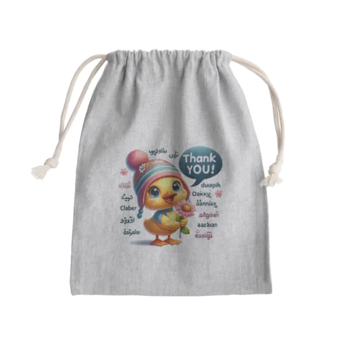 愛を送ります Mini Drawstring Bag