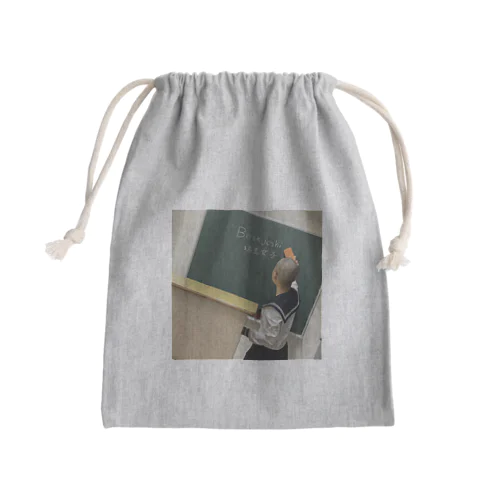 JK坊主女子 Mini Drawstring Bag