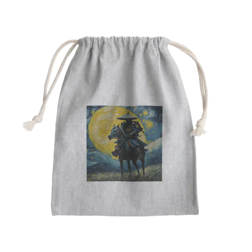 SAMURAI Mini Drawstring Bag