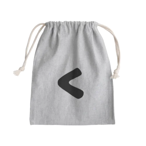 ひらがな「く」 Mini Drawstring Bag