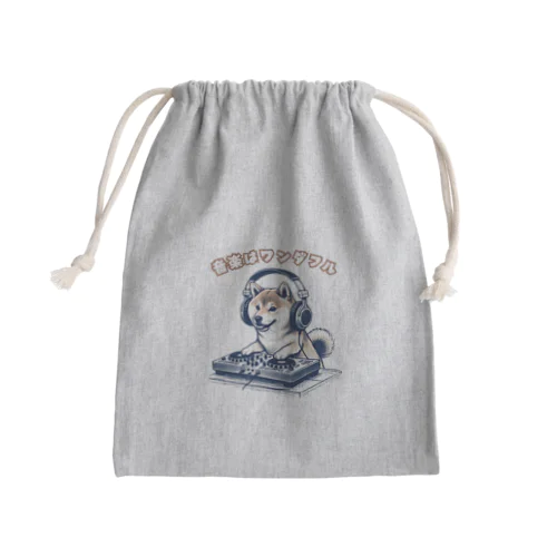 豆柴のビートラボ Mini Drawstring Bag