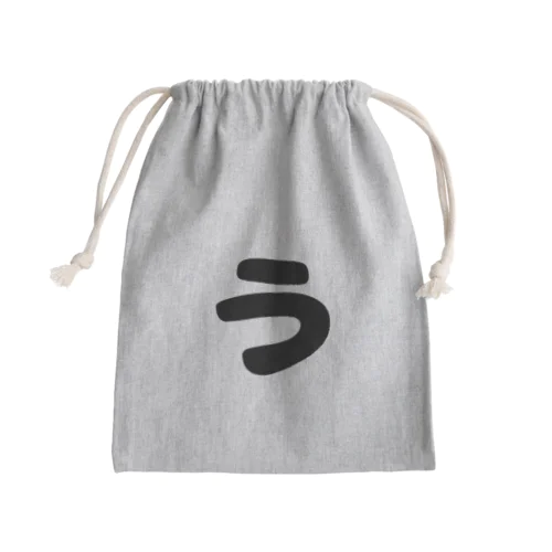 ひらがな「う」 Mini Drawstring Bag