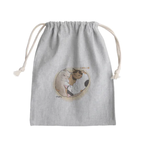 久留ねこ屋　み～ち～く～１ Mini Drawstring Bag