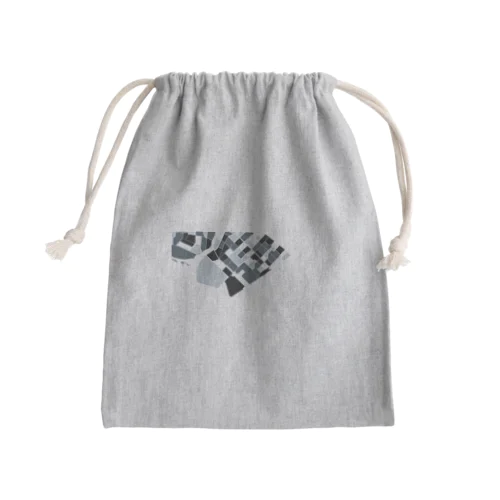 Mini Drawstring Bag