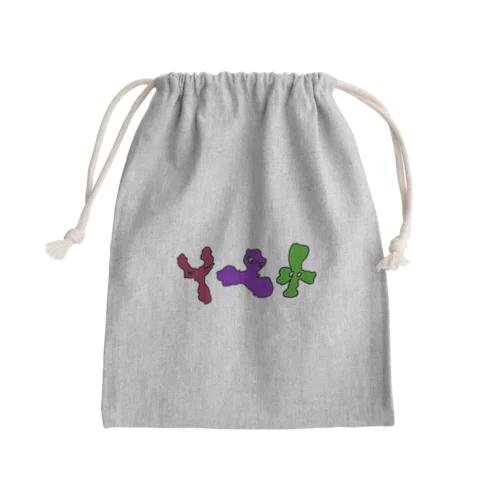 ビフィズス菌三兄弟 Mini Drawstring Bag