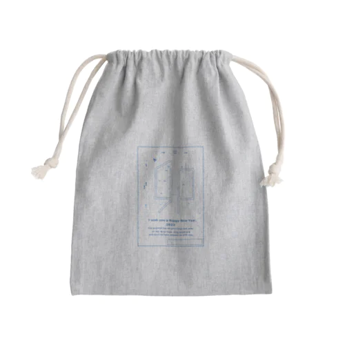卯年　年賀状 Mini Drawstring Bag