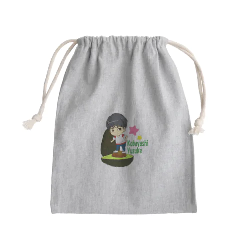 再販！2016年アボカドに乗った小林裕介 Mini Drawstring Bag