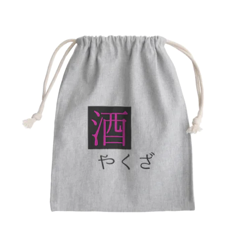 酒ヤクザ Mini Drawstring Bag