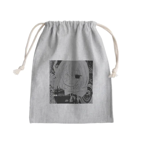 日記 Mini Drawstring Bag