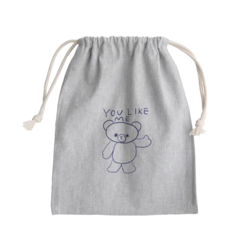 confident bear 自信に満ちたクマの子 Mini Drawstring Bag