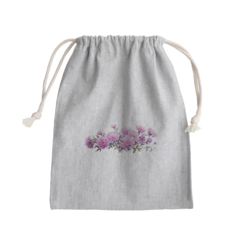 アスタの花グッズ Mini Drawstring Bag