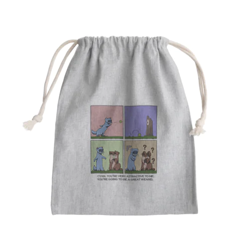 シアンの夢 Mini Drawstring Bag