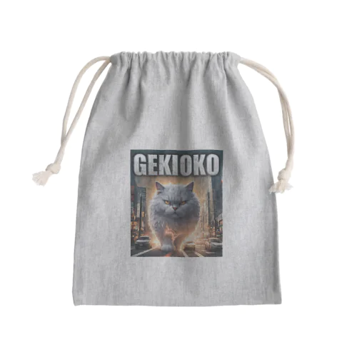 GEKIOKOにゃんにゃん Mini Drawstring Bag