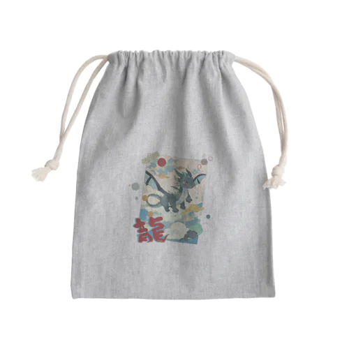 辰年どらごん君 Mini Drawstring Bag