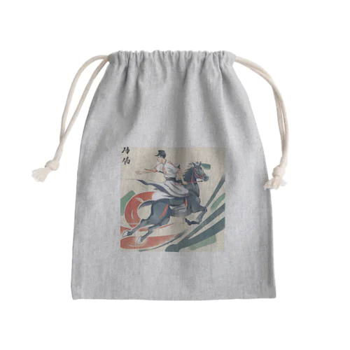 百人将・阿　伊羽江音 Mini Drawstring Bag