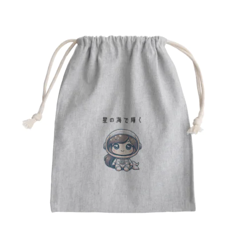 宇宙のマーメイド Mini Drawstring Bag