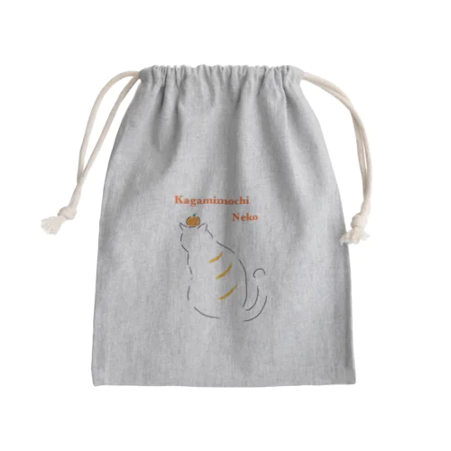 鏡餅ネコシリーズ Mini Drawstring Bag