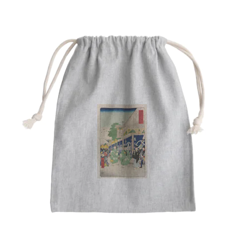広重「冨二三十六景②　東都駿河町」歌川広重の浮世絵 Mini Drawstring Bag