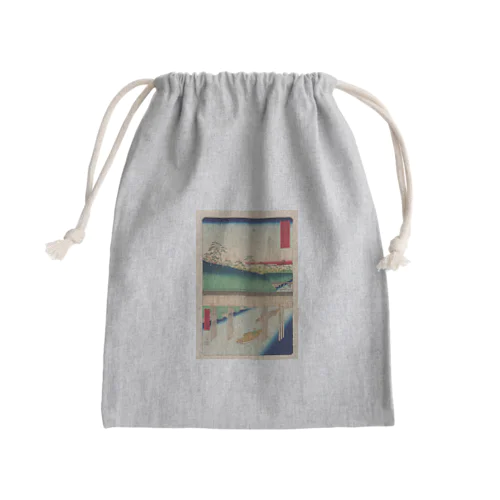 広重「冨二三十六景⑤　東都御茶の水」歌川広重の浮世絵 Mini Drawstring Bag