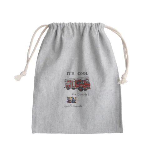 かっこいいね！　IT'S　COOL Mini Drawstring Bag