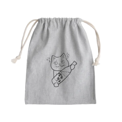 キスグレ Mini Drawstring Bag